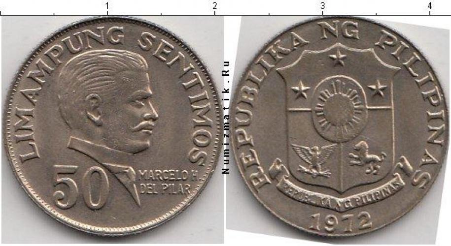 Филиппины 50 SENTIMOS  1972г.