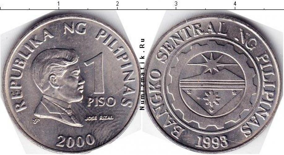 Филиппины 1 PISO  2003г.