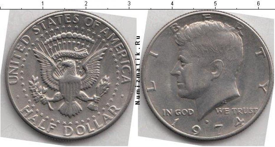 США HALF DOLLAR  1971г.