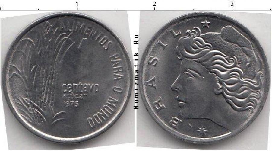  1 centavo  1975.