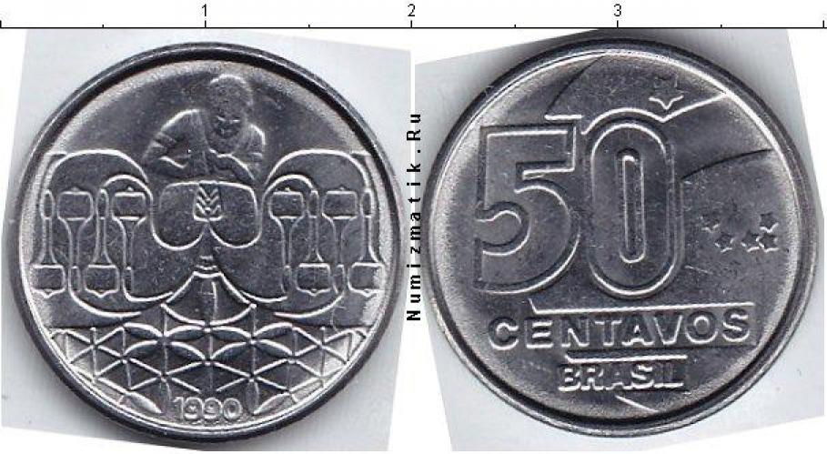  50 CENTAVOS  1989.