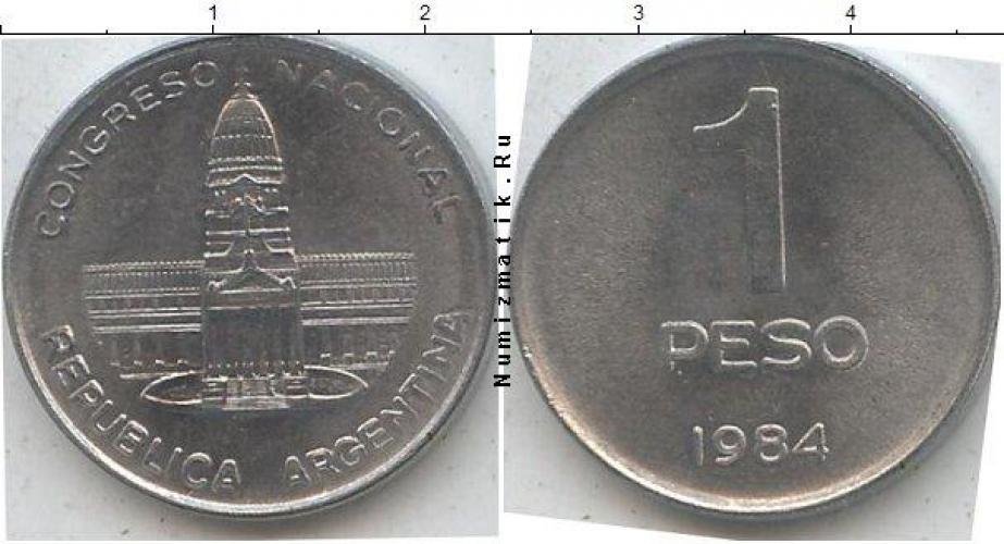 Аргентина 1 PESO  1984г.