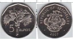 5 RUPEES 2010