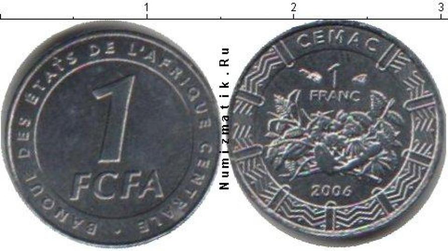 ЦАР (центральноафриканская) 1 FRANC  2006г.