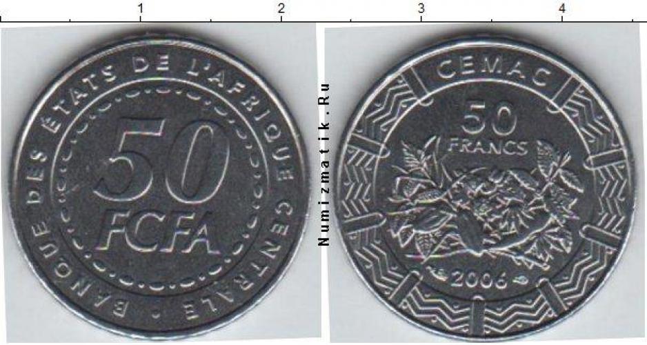 ЦАР (центральноафриканская) 50 FRANCS  2006г.