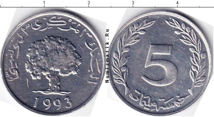 Тунис 5 (МИЛЛИМ)  1993г.