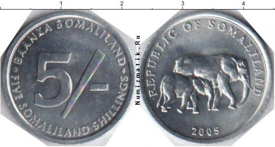 Сомалиленд 5 SHILLINGS  2005г.