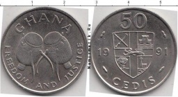 50 CEDIS 1999