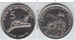 5 CENTS 1997