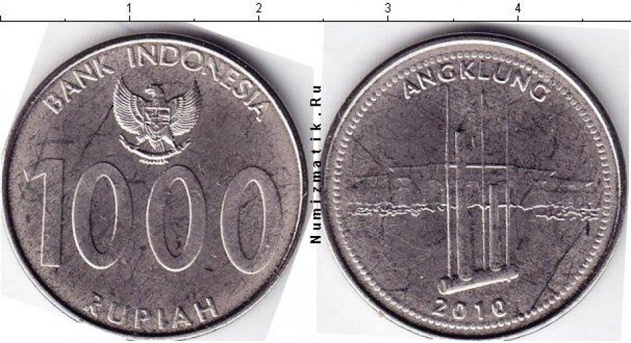 Индонезия 1000 RUPIAH  2010г.